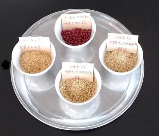種類の異なる玄米