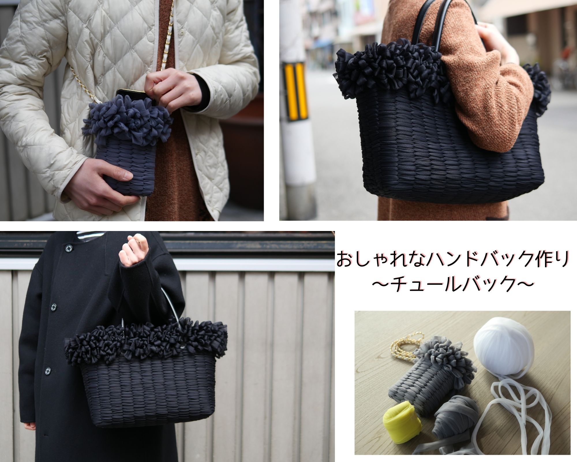 錢屋塾》4/13.27 片岡恵美先生（Coquette.715認定講師）おしゃれな  