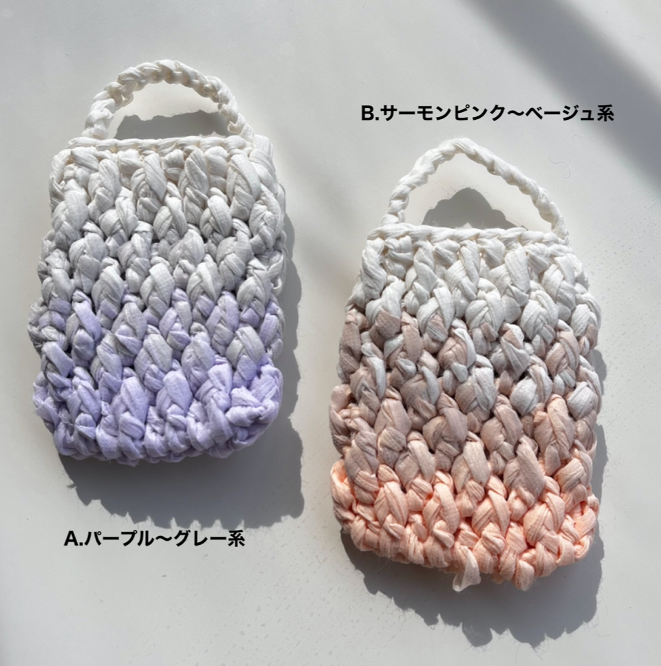 錢屋塾》4/25能勢 マユミ 先生のかぎ編み講座 ～リップル編みのグラデーションバッグ～ | 錢屋塾 | 錢屋本舗本館